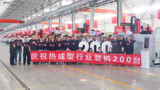 技術(shù)賦能再“出圈”！華工科技三維五軸激光切割智能裝備面向熱成形行業(yè)交付破200臺(tái)